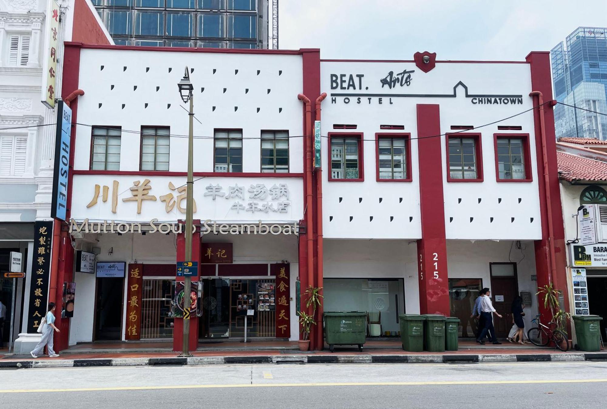Beat Arts Hostel At Chinatown Сингапур Екстериор снимка